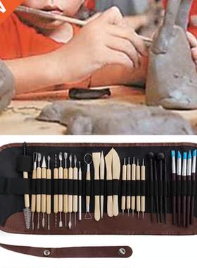 0pcs  Clay Pottery To Set Drill Pen Ceramics Sculpting