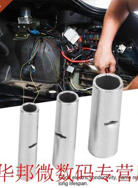 150pcs Non Insulated Bare Butt Connector Electrical Cable Wi
