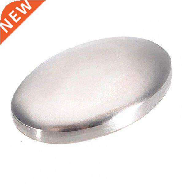 Soap Se Easy Clean-up Oval Stainless Steel Soap Odour图片