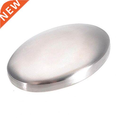 Soap Se Easy Clean-up Oval Stainless Steel Soap Odour