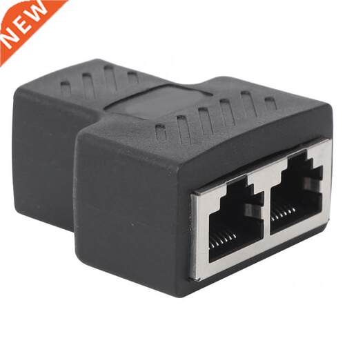 5PCs Wire Extender Network Splitter RJ45 1-into-2 Three-Way