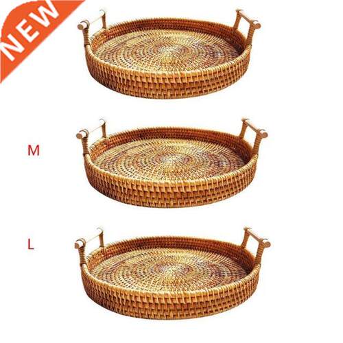 Round Rattan Storage Tray Basket with Handle Hand-Woven Brea