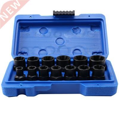1Pcs Damaged Bolt Nut Screw Remover Extractor Removal Set