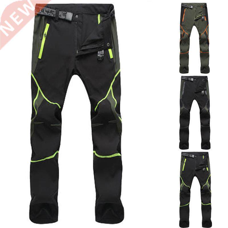 Men's Pants Quick Drying Outdoor Color Stitching Mountain Cl