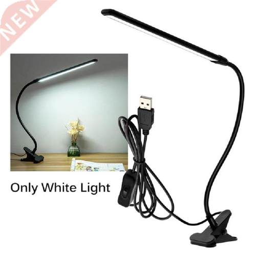 LED 60° Folding Clamp Desk Lamp Eye Protection Usb Charg