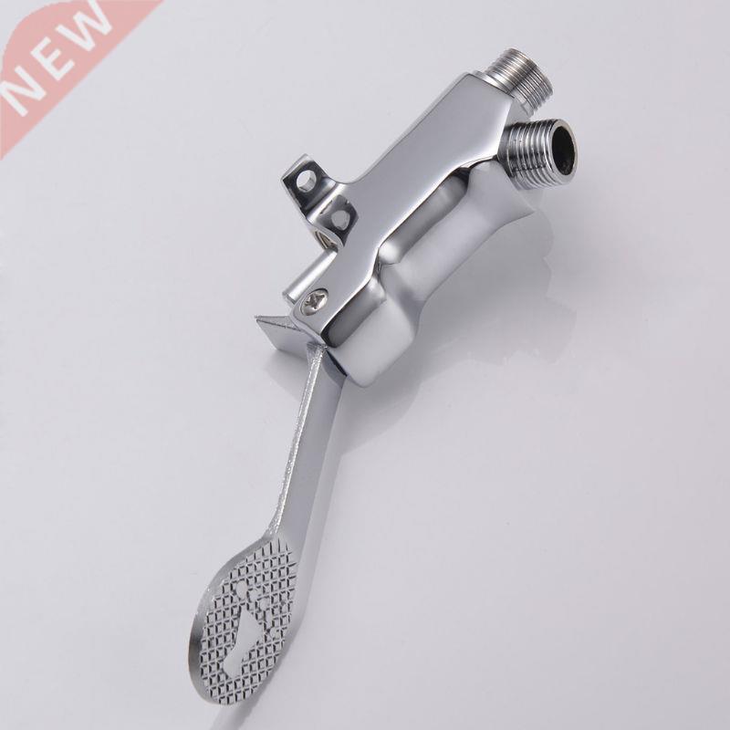 Foot Pedal Control Valve Faucet Kitchen Sink Water Tap