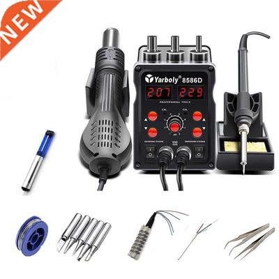 8586D LED Digital Soldering Station Hot Air Gun Rework Stati