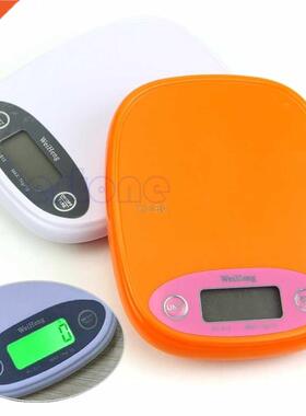 Scale Kitchen Digital 7Kg/1g 5kg Diet Food Postal Weight Bal