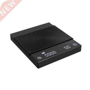 Coffee Electronic Scale Home Coffee Bean Weighing Meter Kitc