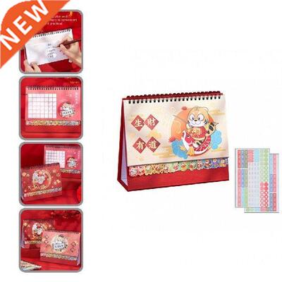 Hot Sale Clear Prntng Practcal Desk Cute Tger Small