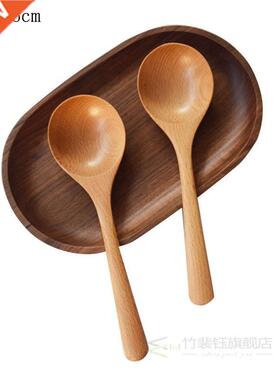 1pc Wooden Spoon Soup Spoon Colher Solid Wood Porridge Spoon