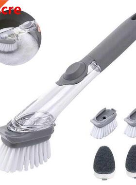 Automatic Kitchen Cleaning Brush Scrubber Dish Bowl Washing