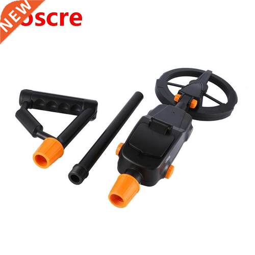 MD-1008 Metal Detector High-Accuracy Metal Finder Waterproof