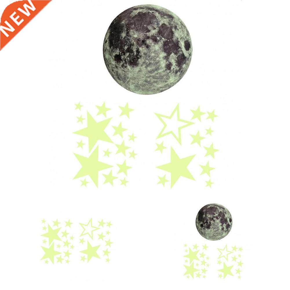 1 Set Good Luminous Decal Attractive Strong Stickiness
