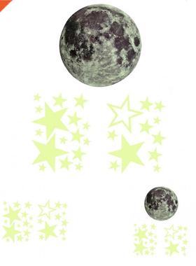 1 Set Good Luminous Decal Attractive Strong Stickiness