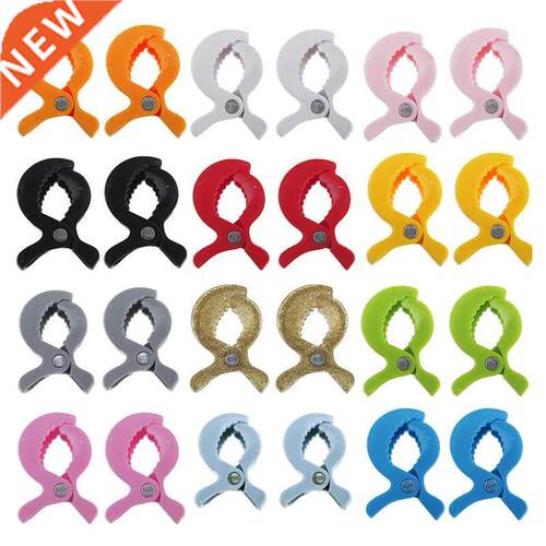 2pc/lot Baby Colorful Car Seat Accessories Plastic Pushchair