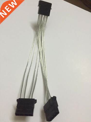 4Pin Molex Male to 2 Ports Molex IDE Female Power Cable Supp