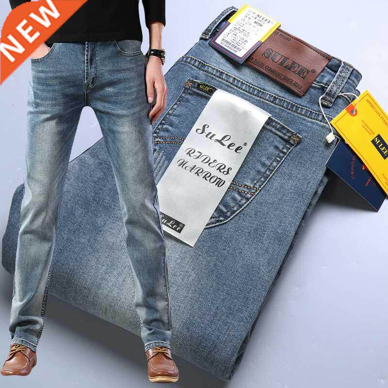 High Grand SULEE Brand Men's Jeans Trousers Vintage Mens Cl