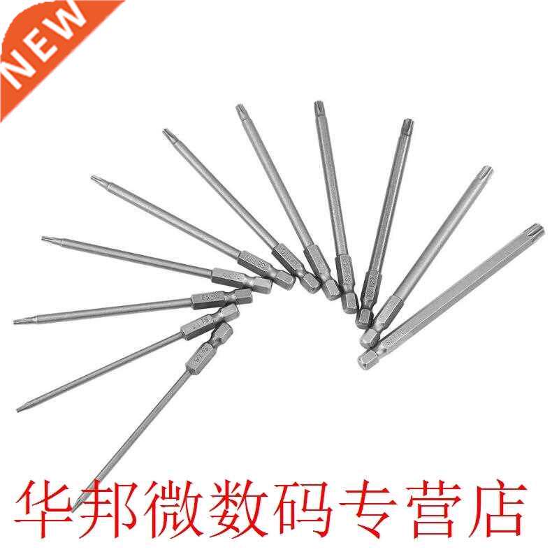 11pcs T6-T40 Torx Head Magnetic Screwdriver Bit Set Security