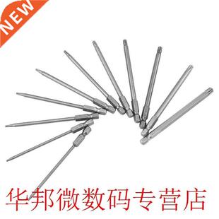11pcs T6-T40 Torx Head Magnetic Screwdriver Bit Set Security