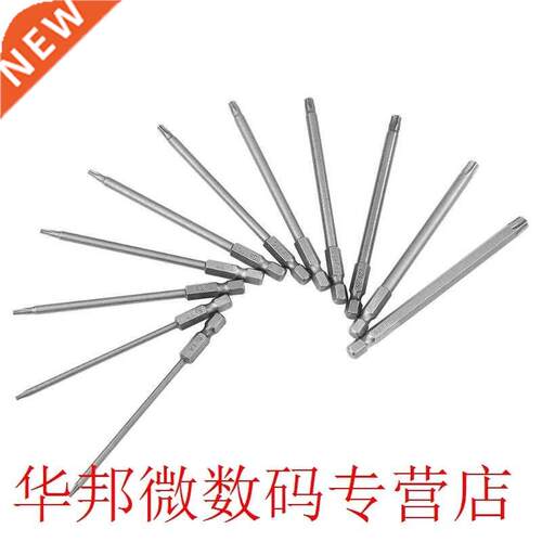 11pcs T6-T40 Torx Head Magnetic Screwdriver Bit Set Security