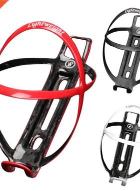 Bke Water Bottle Holder Carbon Fber Bcycle Bottle Cup