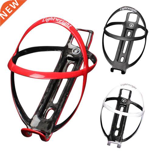 Bke Water Bottle Holder Carbon Fber Bcycle Bottle Cup