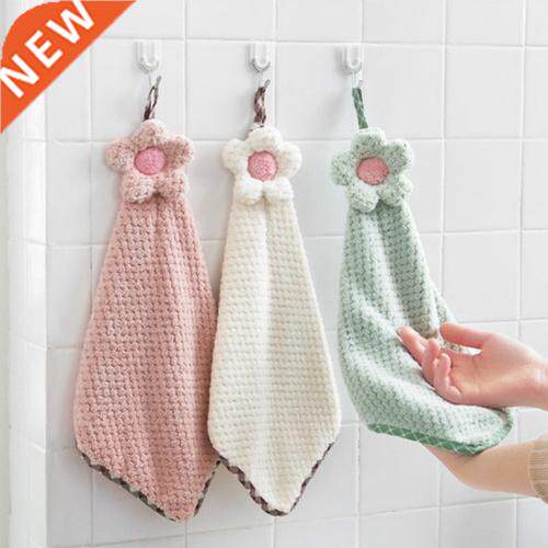 Lovely Sunflower Hanging Hand Towel Absorbent Cleaning Towel