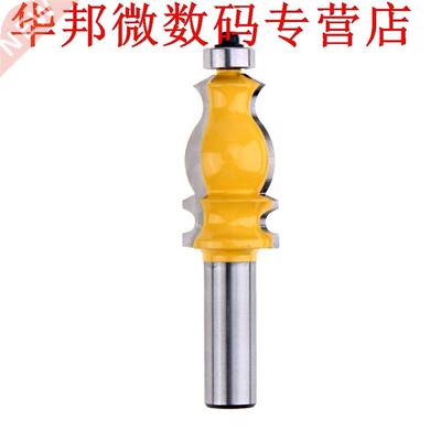 1/2*1-5/8mm Schacht Frezen Houtbewerking Tool Trimmen Cutter