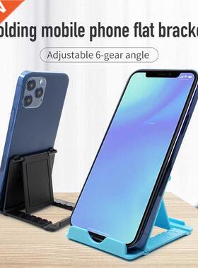 Phone Holder Desk Stand For Your Mobile Phone Tripod For iPh