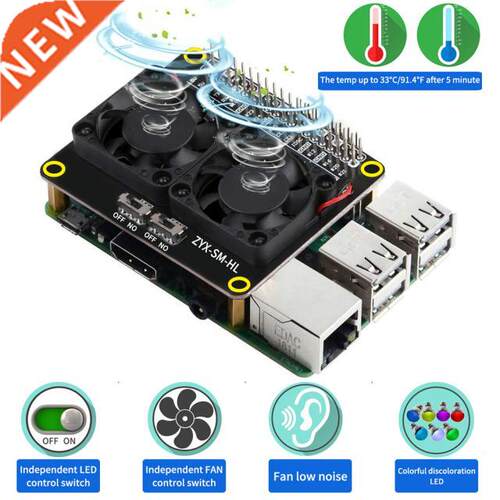 Raspberry Pi 4 Model B LED Dual Cooling Fan Automatic Discol
