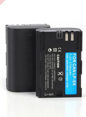 2750mAh LP-E6 LPE6 Camera Battery For Canon for EOS 5D Mark