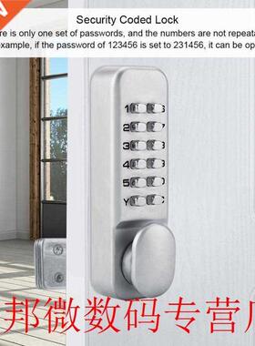 1 - 11 Digit Code Lock Zinc Alloy Combination Cam Door Lock