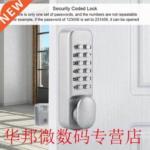 1 - 11 Digit Code Lock Zinc Alloy Combination Cam Door Lock