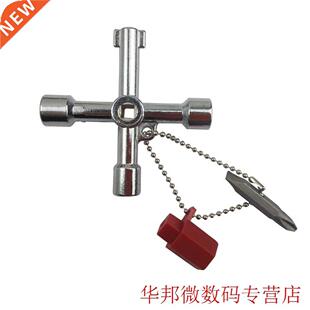 Multifuctional 5 In 1 Cross Switch Key Wrench With Accessori