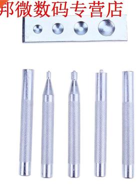 6pcs Craft Deluxe Snap-Alle Klinknagel Setter Kit DIY Leathe