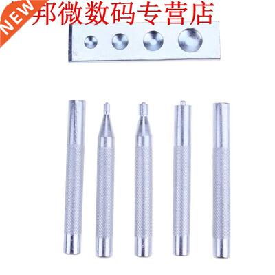 6pcs Craft Deluxe Snap-Alle Klinknagel Setter Kit DIY Leathe