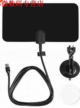 Promotie Digitale Indoor TV Antenne HD Platte Ontwerp Hoge