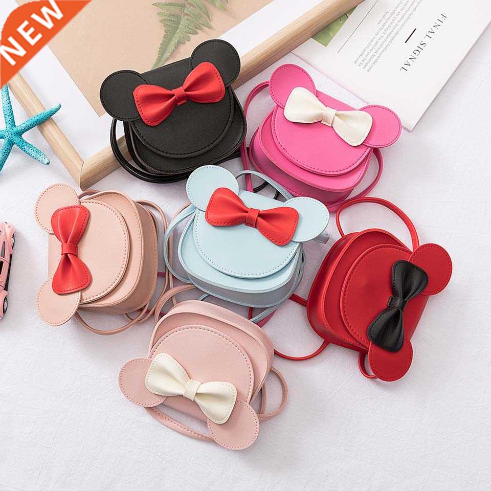 2022 Girl Coin Purse Handbag Children Wallet Small Coin Box