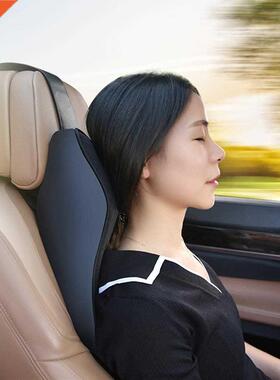 Car Neck Pillow D Memory Foam Head Rest Adjustable Auto Hea