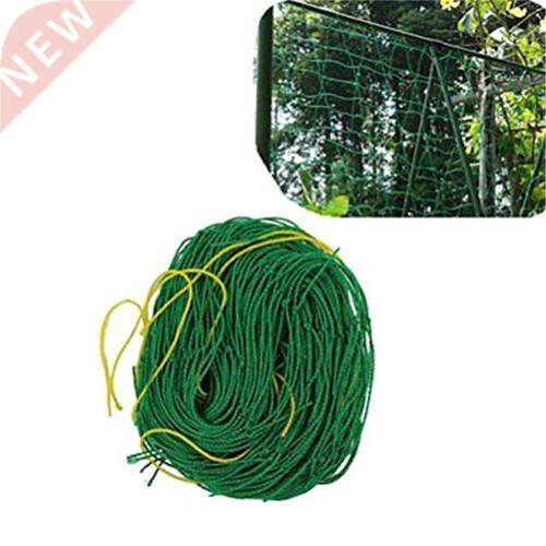 Garden Green Nylon Trellis Netting Support Climbing Bean Pla