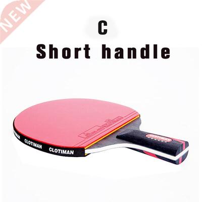High quality carbon bat table tennis racket with rubber ping