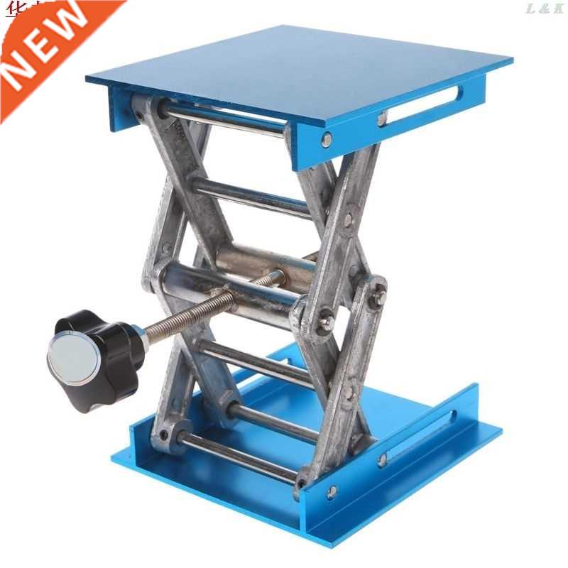 Adjustale Lifting Plat适用于m La Jack Aluminum Oxidation S