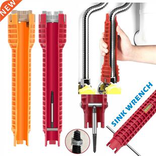 Flume Wrench Anti-slip Kitchen Sink Sleeve Water Pipe Repair
