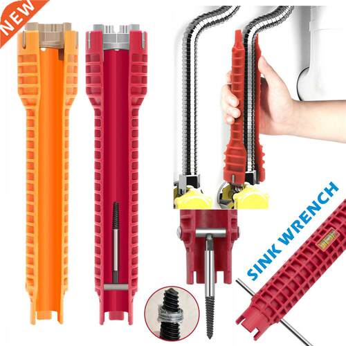 Flume Wrench Anti-slip Kitchen Sink Sleeve Water Pipe Repair
