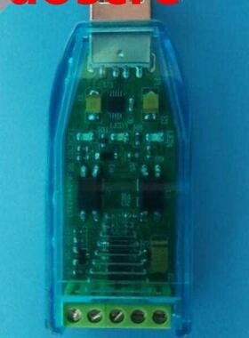 USB to Mbus Slave machine module Optocoupler isolated power