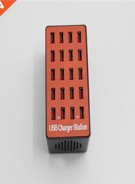 USB Mobile Phone Smart Charger 220V 2400mAh 90W 20 Port Smar