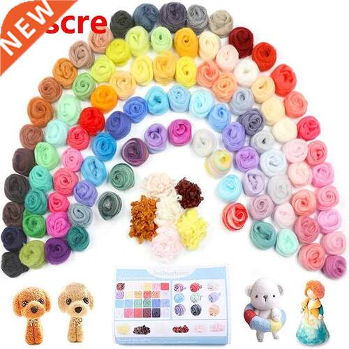103 Colors Wool Roving Fiber Alpaca Curly Fiber Needle Felt