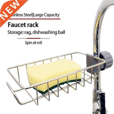 Household Kitchen Sink Hanging Faucet Bathroom Hollow Shelf