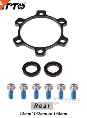 ZTTO Bicycle Boost Hub Adapter Change 12x142 to 148 15x100 t